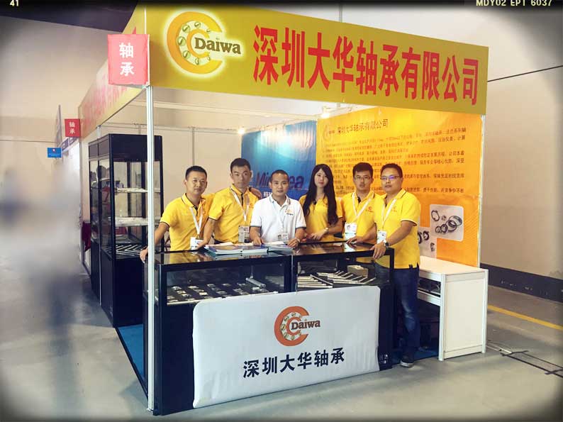 2015年第十二屆上海模型展，大華參展！