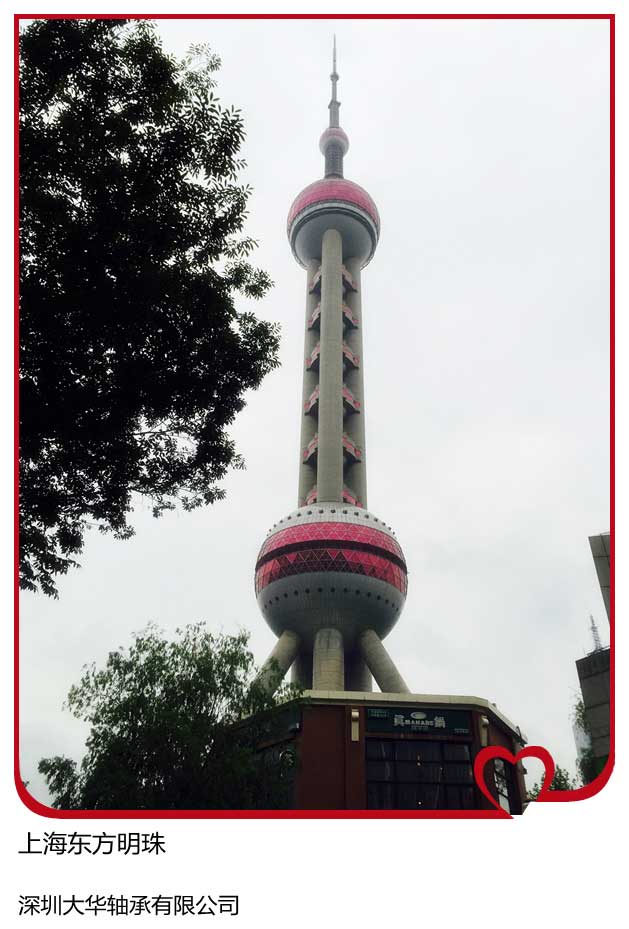 2015年第十二屆上海模型展，大華參展！