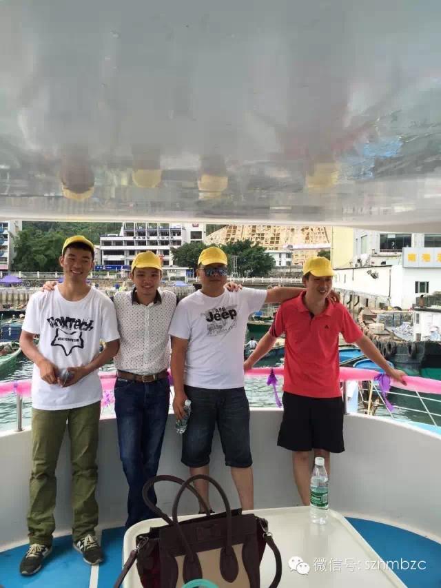 出海捕魚、歡樂無限——大華軸承2015戶外拓展