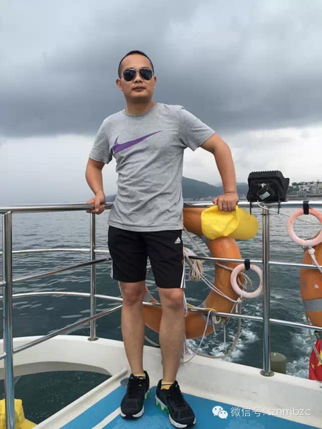 出海捕魚、歡樂無限——大華軸承2015戶外拓展